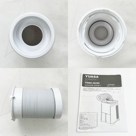  YUASA ユアサ  スポットクーラー エアコン 2024年製 YNMC-5E