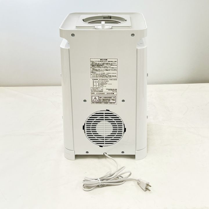 YUASA ユアサ スポットクーラー エアコン 2024年製 YNMC-5E - 中古