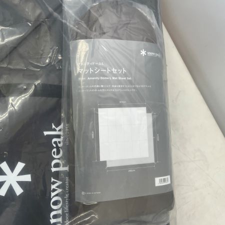  snowpeak スノーピーク アメニティドームL マットシートセット SET-121H