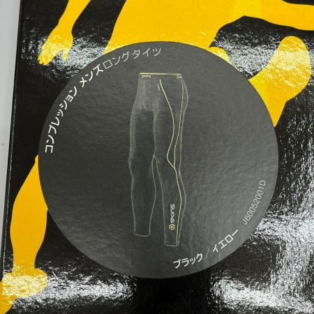  SKINS コンプレッション メンズ ロングスリーブトップ ロングタイツ 上下セット L A200 ブラック/イエロー