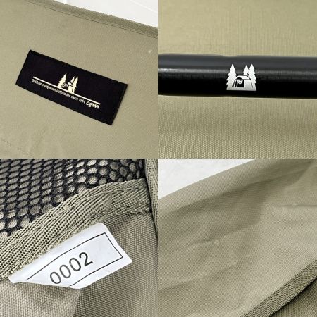  ogawa ツーアングルチェアL 0002 オリーブ