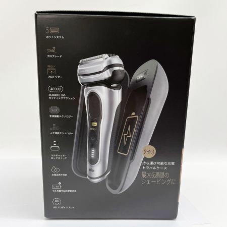  BRAUN ブラウン 電気シェーバー シリーズ9Pro+ 9577cc-V