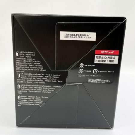  BRAUN ブラウン 電気シェーバー シリーズ9Pro+ 9577cc-V