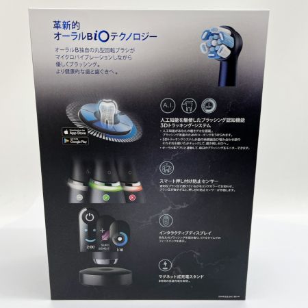  BRAUN ブラウン 電動歯ブラシ オーラルB iO9 iOM9.2J2.2AC