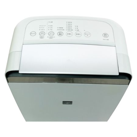  SHARP シャープ 除湿機 衣類乾燥除湿機 2020年製 ホワイト CV-L180