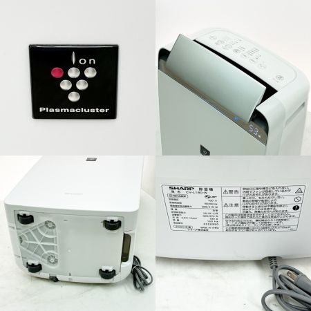  SHARP シャープ 除湿機 衣類乾燥除湿機 2020年製 ホワイト CV-L180