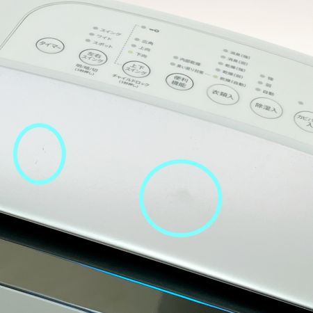  SHARP シャープ 除湿機 衣類乾燥除湿機 2020年製 ホワイト CV-L180