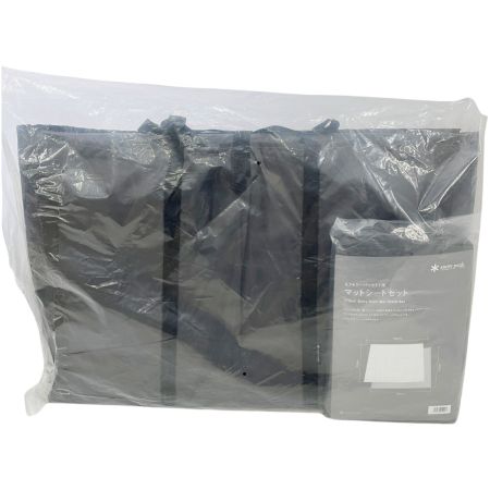  snowpeak スノーピーク エントリーパックTT用 マットシートセット SET-250-1H