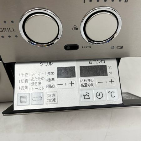  Rinnai リンナイ ビルトイン ガステーブル ガスコンロ 都市ガス 2024年製 SHW32R3
