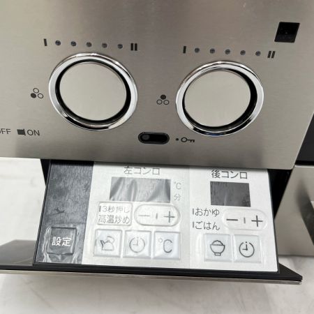  Rinnai リンナイ ビルトイン ガステーブル ガスコンロ 都市ガス 2024年製 SHW32R3