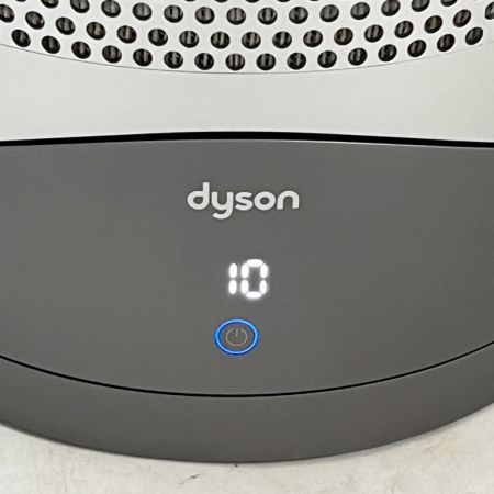  Dyson ダイソン 扇風機 空気清浄機能付ファンヒーター 2024年製 hot+cool　リモコン付 HP00 シルバー