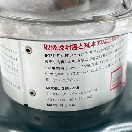  Coleman コールマン ガソリンランタン 1993年12月製造 ケース付 286A740J グリーン