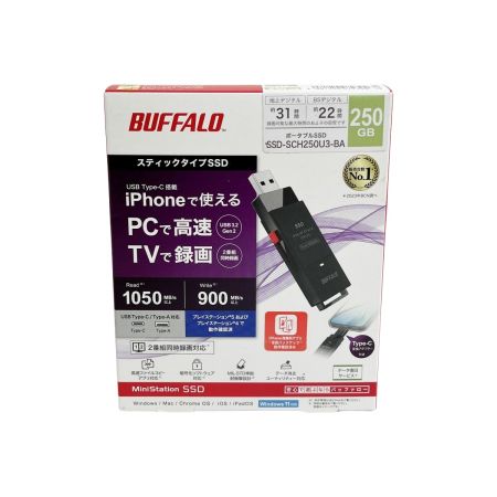  BUFFALO バッファロー 外付けSSD 250GB SSD-SCH250U3-BA