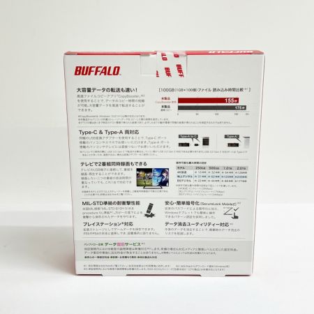  BUFFALO バッファロー 外付けSSD 250GB SSD-SCH250U3-BA