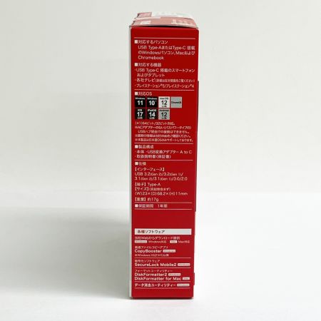  BUFFALO バッファロー 外付けSSD 250GB SSD-SCH250U3-BA