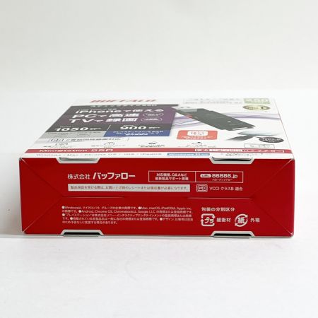  BUFFALO バッファロー 外付けSSD 250GB SSD-SCH250U3-BA