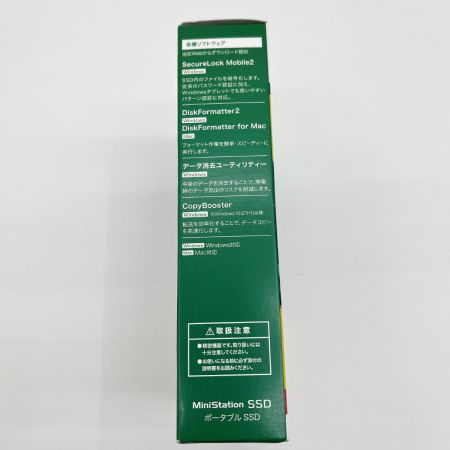   外付けSSD ポータブル ヨドバシカメラ限定モデル SSD-PGF1.0U3-G/Y