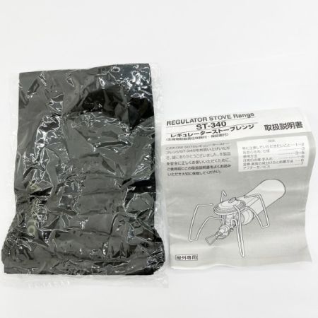 SOTO ソト シングルガスバーナー レギュレーターストーブ Range ST-340