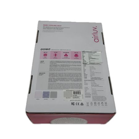  エアラブ3 ロリポップ poled Airluv Lollipop 送風機付きクールシート べビー用品 