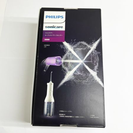  Philips フィリップス フロッサー デンタルケア ソニックケアーコードレスパワー HX3826