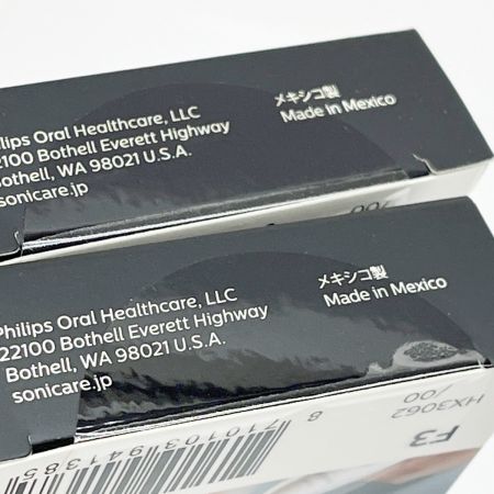  Philips フィリップス フロッサー デンタルケア ソニックケアーコードレスパワー HX3826