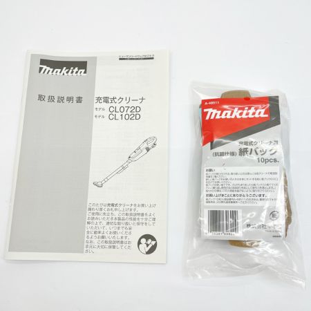  MAKITA マキタ 掃除機 スティッククリーナーサイクロン式  CL072DZ