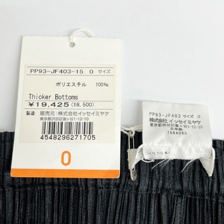  ISSEY MIYAKE イッセイミヤケ PLEATSPLEASE パンツ サイズ0 ブラック