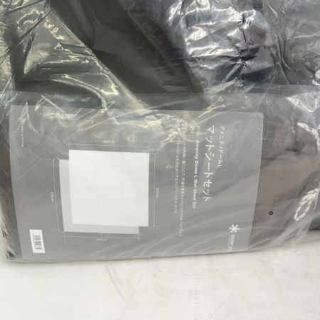  snowpeak スノーピーク アメニティドームL マットシートセット SET-121H