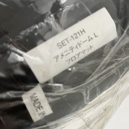  snowpeak スノーピーク アメニティドームL マットシートセット SET-121H