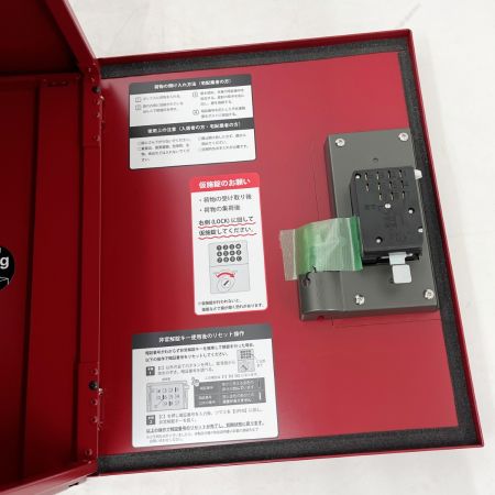  ナスタ 宅配ボックス 鍵・NOロック 350/275/140mm 15kg レッド