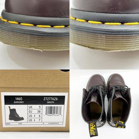  Dr.Martens ドクターマーチン US7 レディース 箱付 1480 ブラウン
