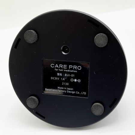  CARE PRO 超音波浸透アイロン プロフェッショナル専用 BUI-01