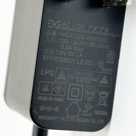  CARE PRO 超音波浸透アイロン プロフェッショナル専用 BUI-01