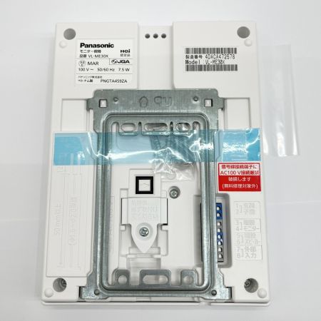  Panasonic パナソニック テレビドアホン 電源直結式 VL-SE30XLA