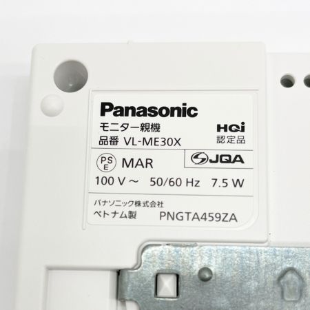  Panasonic パナソニック テレビドアホン 電源直結式 VL-SE30XLA
