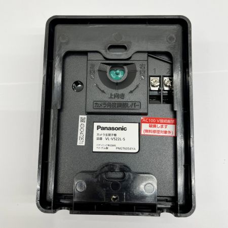  Panasonic パナソニック テレビドアホン 電源直結式 VL-SE30XLA