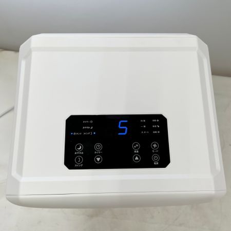  THREEUP ハイブリッド式スポットエアクーラー 2025年製 DL-T2501