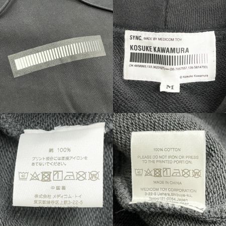  KAWAMURA KOUSUKE 河村康輔 パーカー SIZE M The Queen Is Dead メンズ ブラック