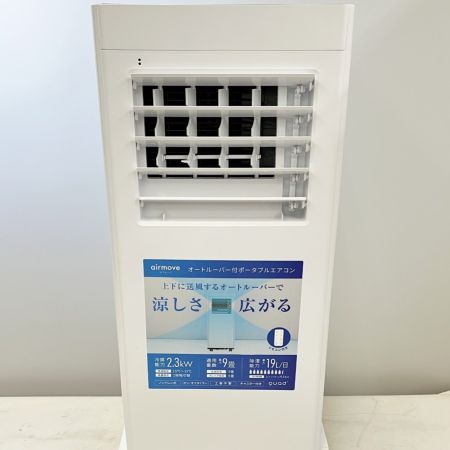  QUADS スポットクーラー エアムーブ 2025年製 オートルーバー搭載 リモコン欠品 QSC518WG