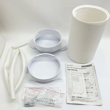  QUADS スポットクーラー エアムーブ 2025年製 オートルーバー搭載 リモコン欠品 QSC518WG