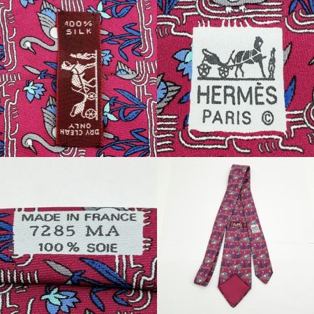 HERMES エルメス シルクネクタイ 白鳥 メンズ ボルドー
