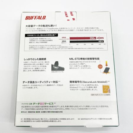  BUFFALO バッファロー 外付けSSD ポータブル ヨドバシカメラ限定モデル SSD-PGF1.0U3-B/Y ﾖﾄﾞﾊﾞｼｵﾘｼﾞﾅﾙﾓﾃﾞﾙ ブラック
