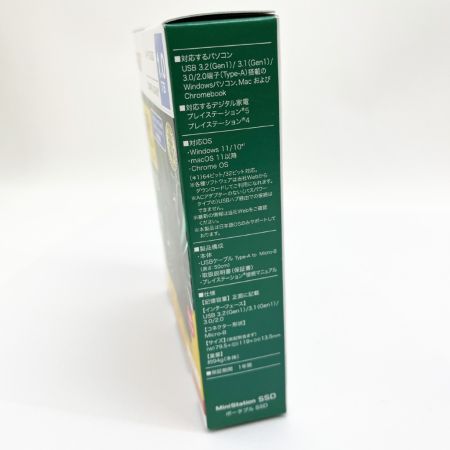  BUFFALO バッファロー 外付けSSD ポータブル ヨドバシカメラ限定モデル SSD-PGF1.0U3-B/Y ﾖﾄﾞﾊﾞｼｵﾘｼﾞﾅﾙﾓﾃﾞﾙ ブラック