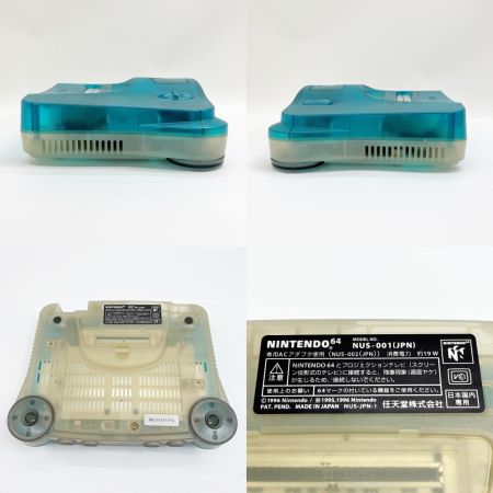  Nintendo64 NUS-001 クリアブルー 任天堂 ゲーム機 