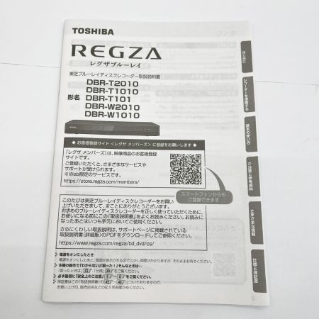  TOSHIBA 東芝 Blu-rayレコーダー REGZAブルーレイ 1TB 2022年製 DBR-W1010