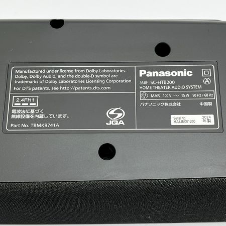 Panasonic パナソニック シアターバー 2024年製 Bluetooth SC-HTB200-K ブラック　