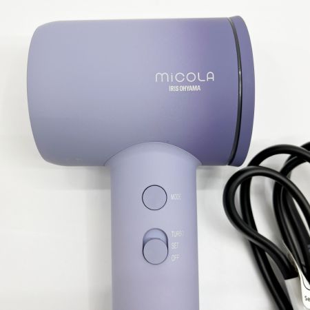  IRISOHYAMA アイリスオーヤマ クイックイオンドライヤー MiCOLA　ミコラ 説明書無し HDR-M301 ラベンダー