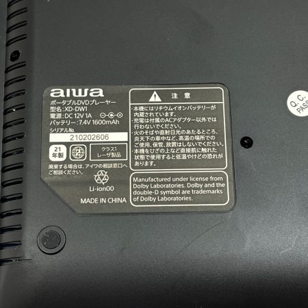  AIWA アイワ ポータブルDVDプレーヤー 7インチ 2021年製 XD-DW1