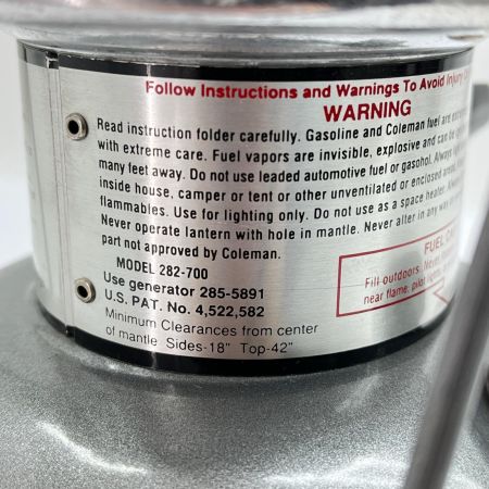  Coleman コールマン ガソリンランタン 1993年7月製造 ケース付 282-700 シルバー系