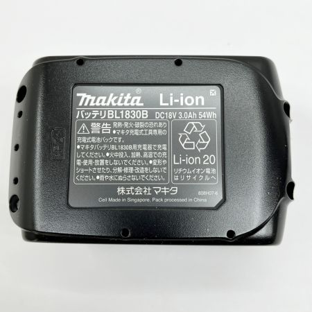  MAKITA マキタ 充電式クリーナー 掃除機 CL181FDRFW ホワイト